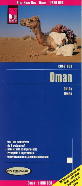 Reise Know-How Landkarte Oman 1 : 850.000