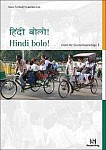 Hindi bolo! Teil 1. Lehrbuch mit CD