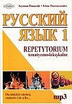 Język rosyjski 1 Repetytorium tematyczno-leksykalne Książka + CD