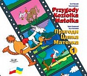 Przygody Koziołka Matołka księga 1 polsko-ukraińska