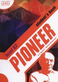 Pioneer B2 Studnet's Book