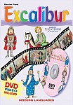 Theatrino Excalibur + DVD Video