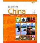 Discover China 3 Student's Book & CD Pack