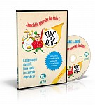Sing a Song DVD Rom