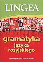 Gramatyka języka rosyjskiego