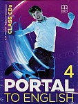 Portal to English 4 Class Cd