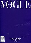 Vogue (UK) December 2022