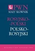 Mały słownik rosyjsko-polski polsko-rosyjski oprawa miękka