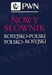 Nowy słownik rosyjsko-polski polsko-rosyjski PWN