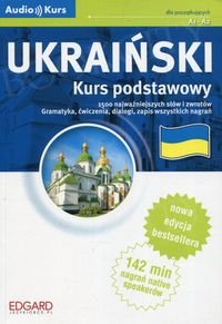 Ukraiński. Kurs podstawowy ( Książka + MP3 do pobrania)
