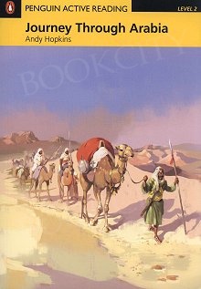 Journey Through Arabia Book with MP3