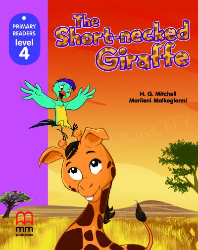 The Short-necked Giraffe Book with Audio CD/CD-ROM