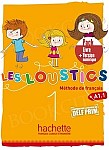 Les Loustics 1 Podręcznik + kod (podręcznik online)