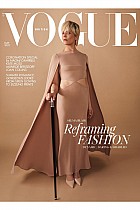 Vogue (UK) May 2023