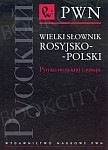 Wielki słownik rosyjsko-polski PWN
