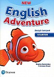 New English Adventure Starter Zeszyt ćwiczeń plus Song & Stories CD