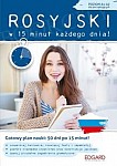 Rosyjski w 15 minut każdego dnia dla początkujących