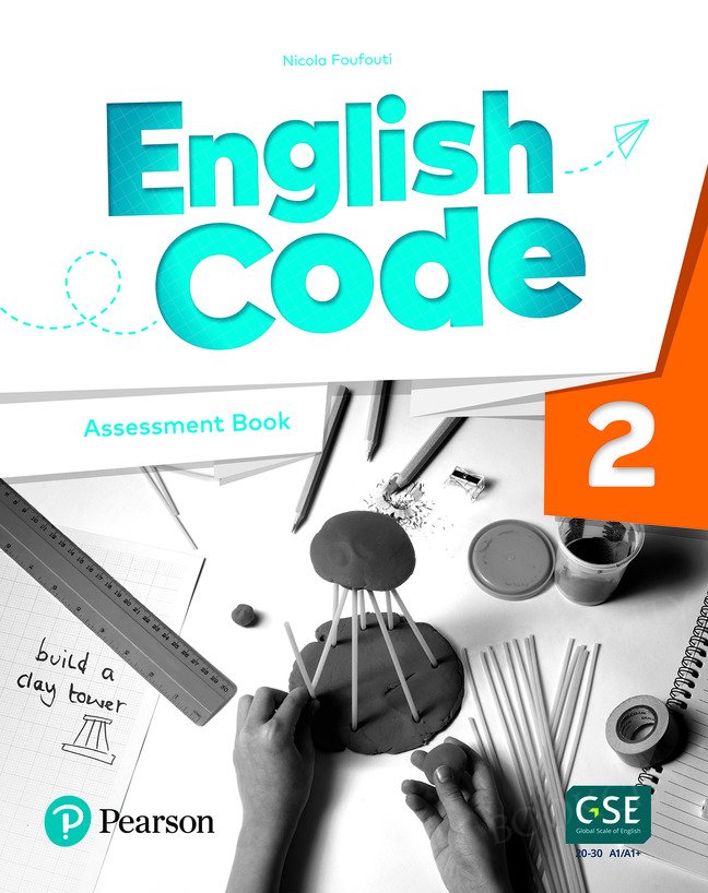 English Code 2 Assessment Book