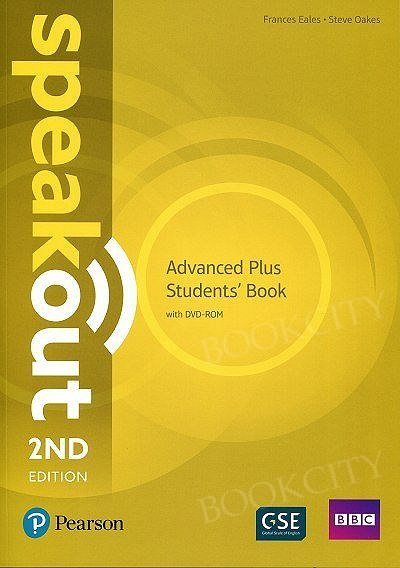 Speakout Advanced Plus (2nd edition) Coursebook with DVD-ROM & MyEnglishLab