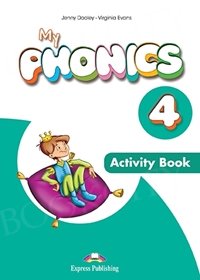 My Phonics 4 Consonant Blends Activity Book + Digi Material